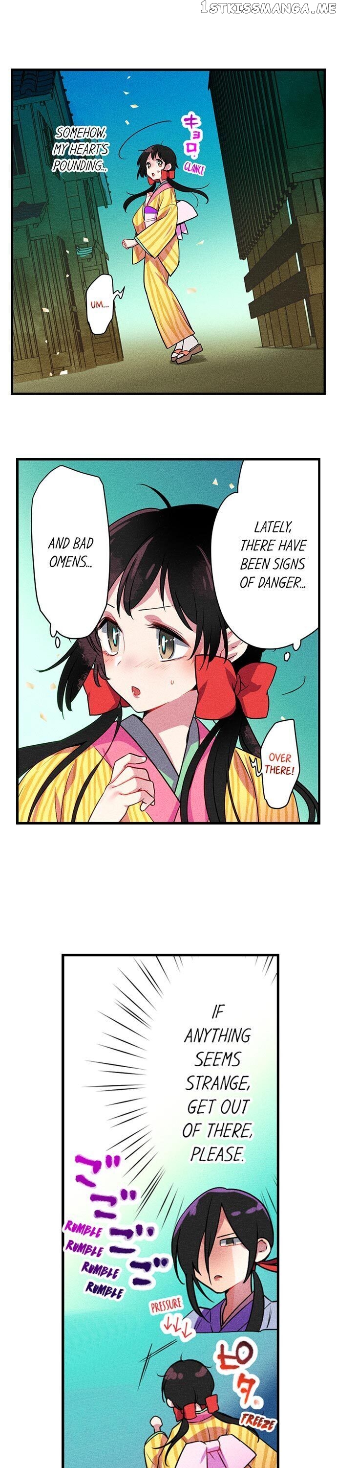 The Secret Of Rakutadou chapter 7 - page 5