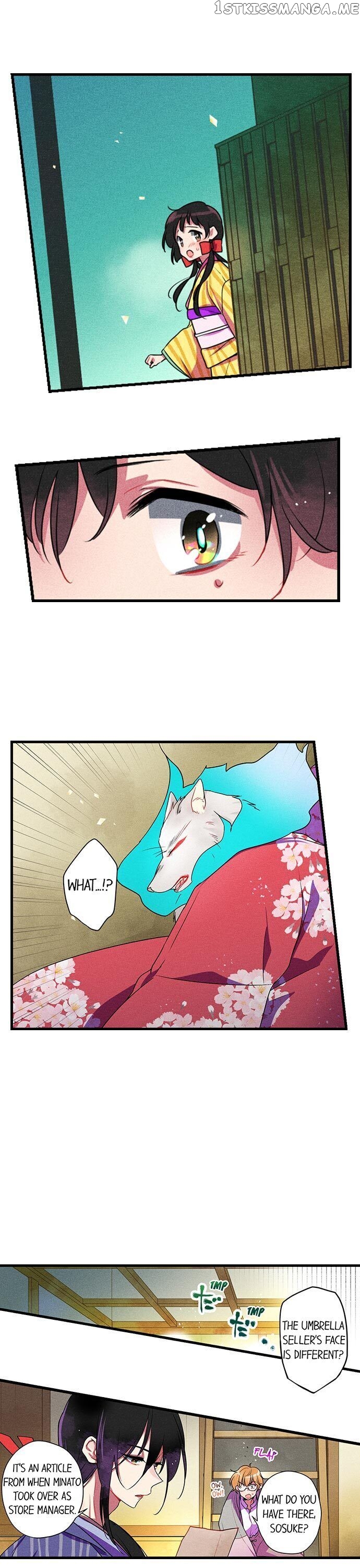 The Secret Of Rakutadou chapter 7 - page 7