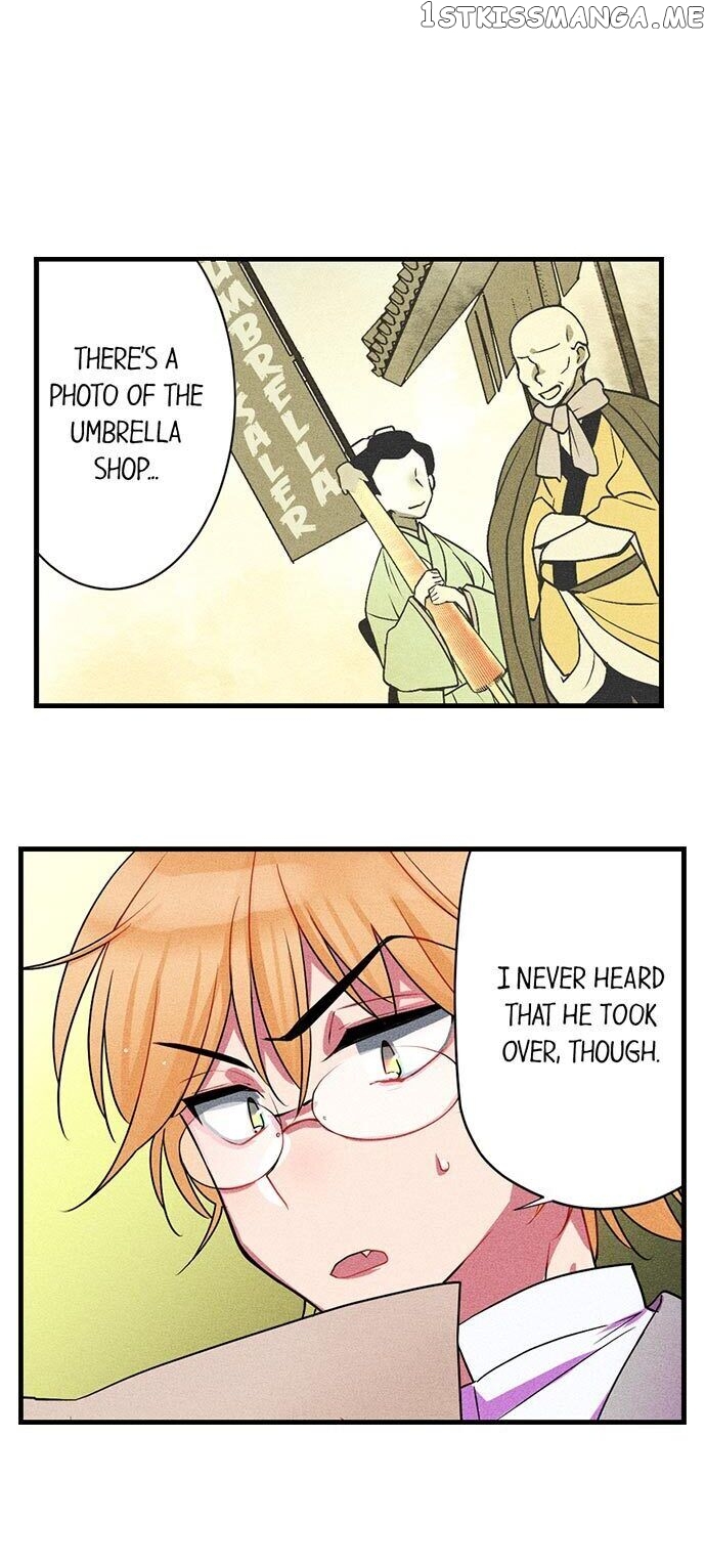 The Secret Of Rakutadou chapter 7 - page 8