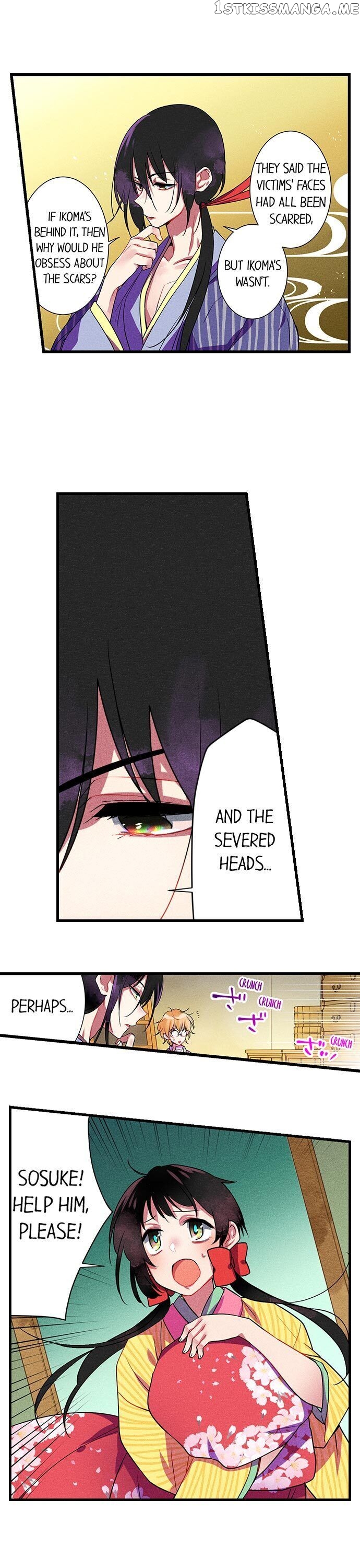 The Secret Of Rakutadou chapter 7 - page 9