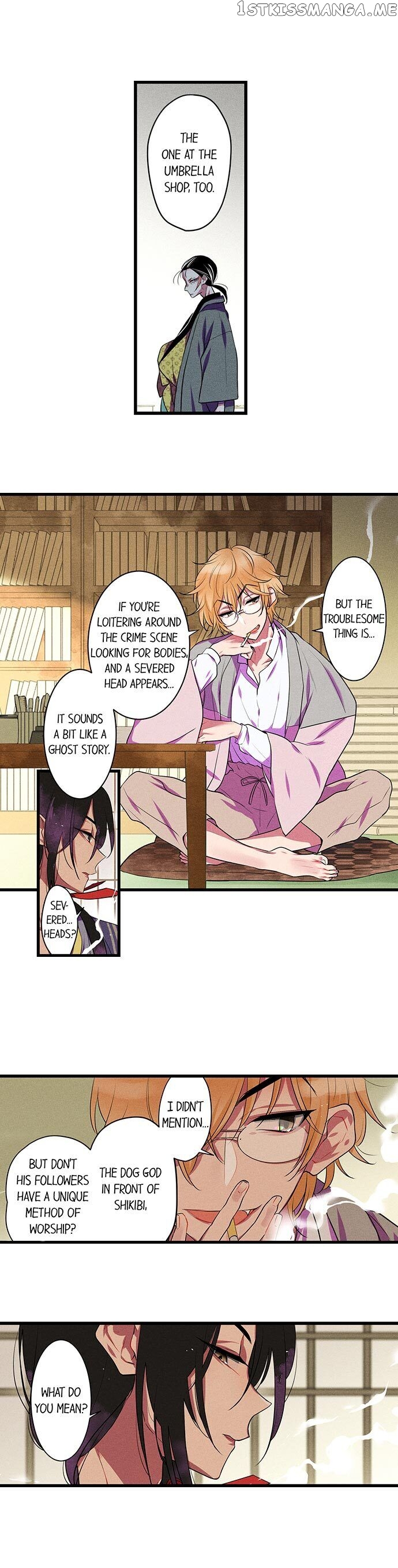 The Secret Of Rakutadou chapter 6 - page 2