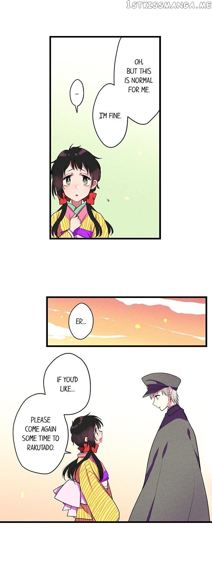 The Secret Of Rakutadou chapter 6 - page 5
