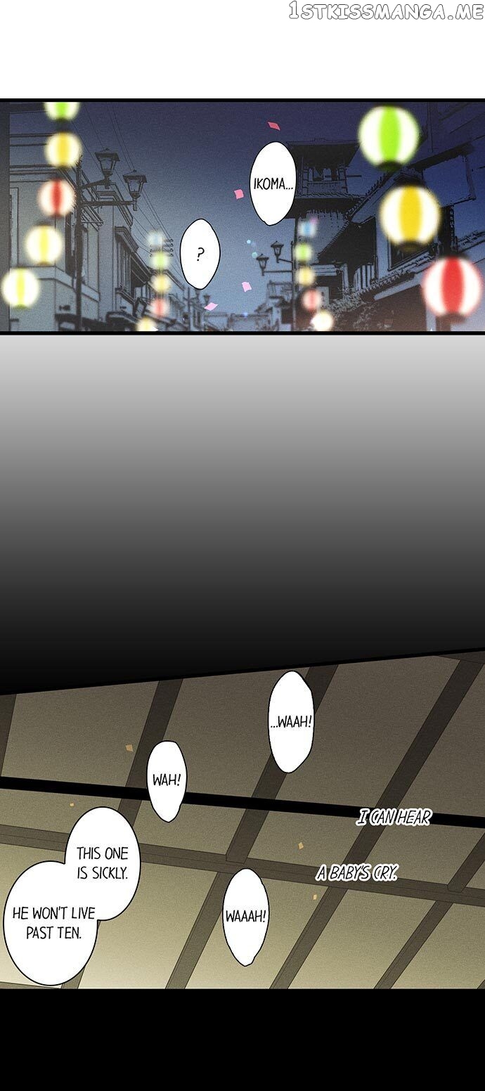 The Secret Of Rakutadou chapter 6 - page 9