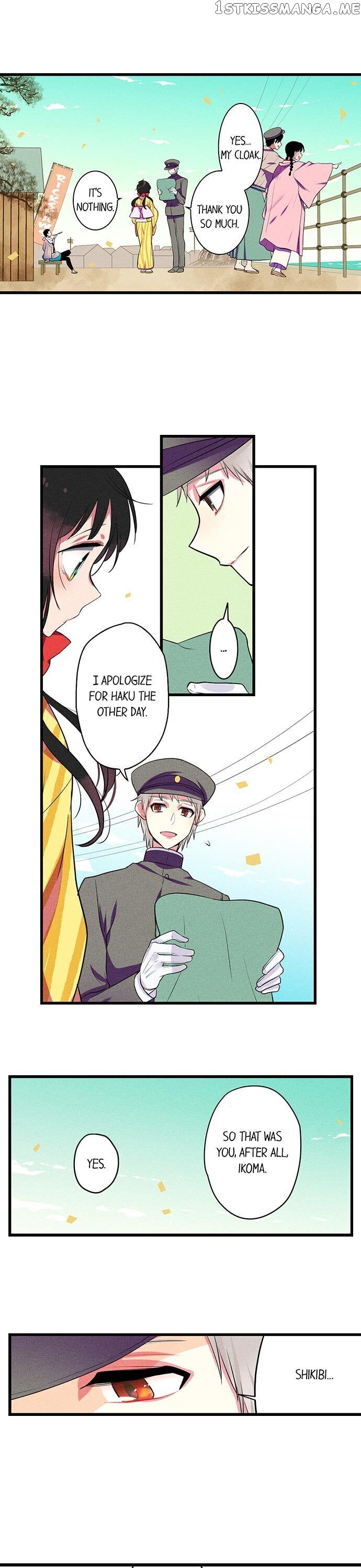 The Secret Of Rakutadou chapter 5 - page 10