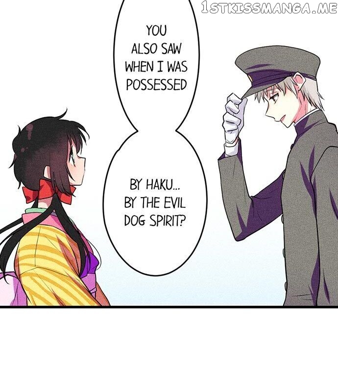 The Secret Of Rakutadou chapter 5 - page 11