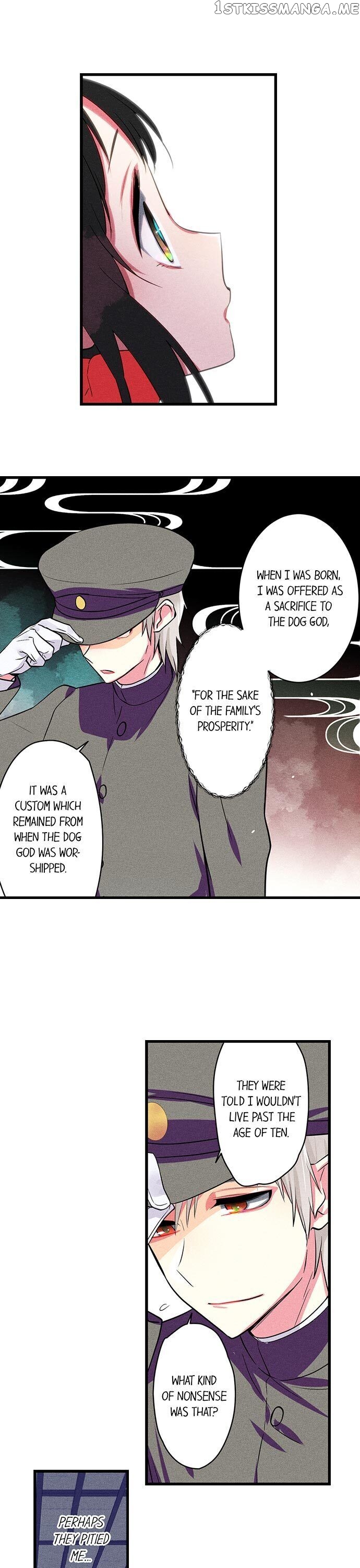 The Secret Of Rakutadou chapter 5 - page 12