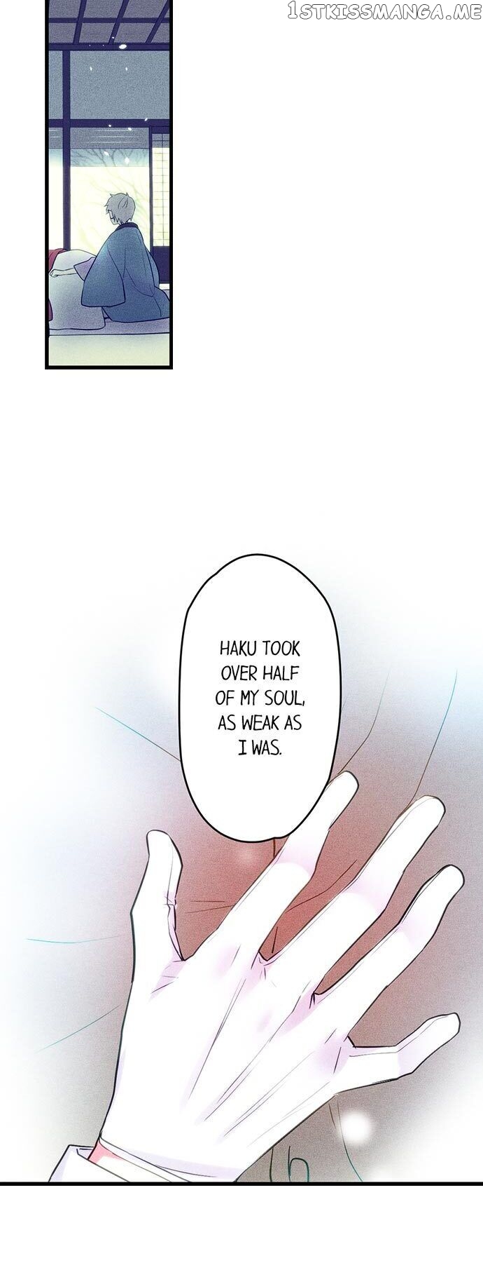 The Secret Of Rakutadou chapter 5 - page 13