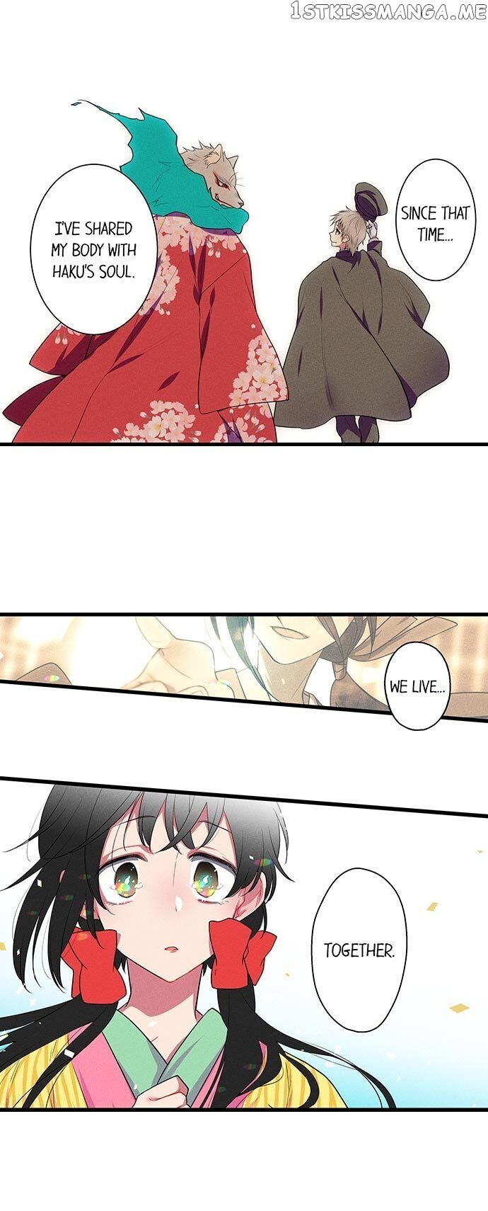 The Secret Of Rakutadou chapter 5 - page 14