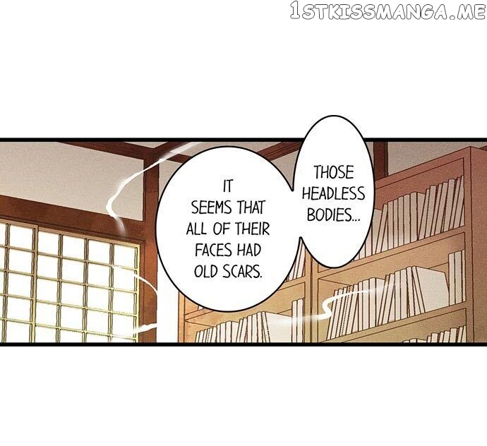 The Secret Of Rakutadou chapter 5 - page 16