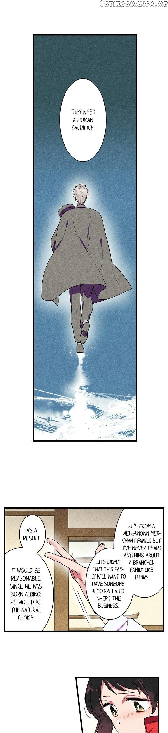 The Secret Of Rakutadou chapter 5 - page 4