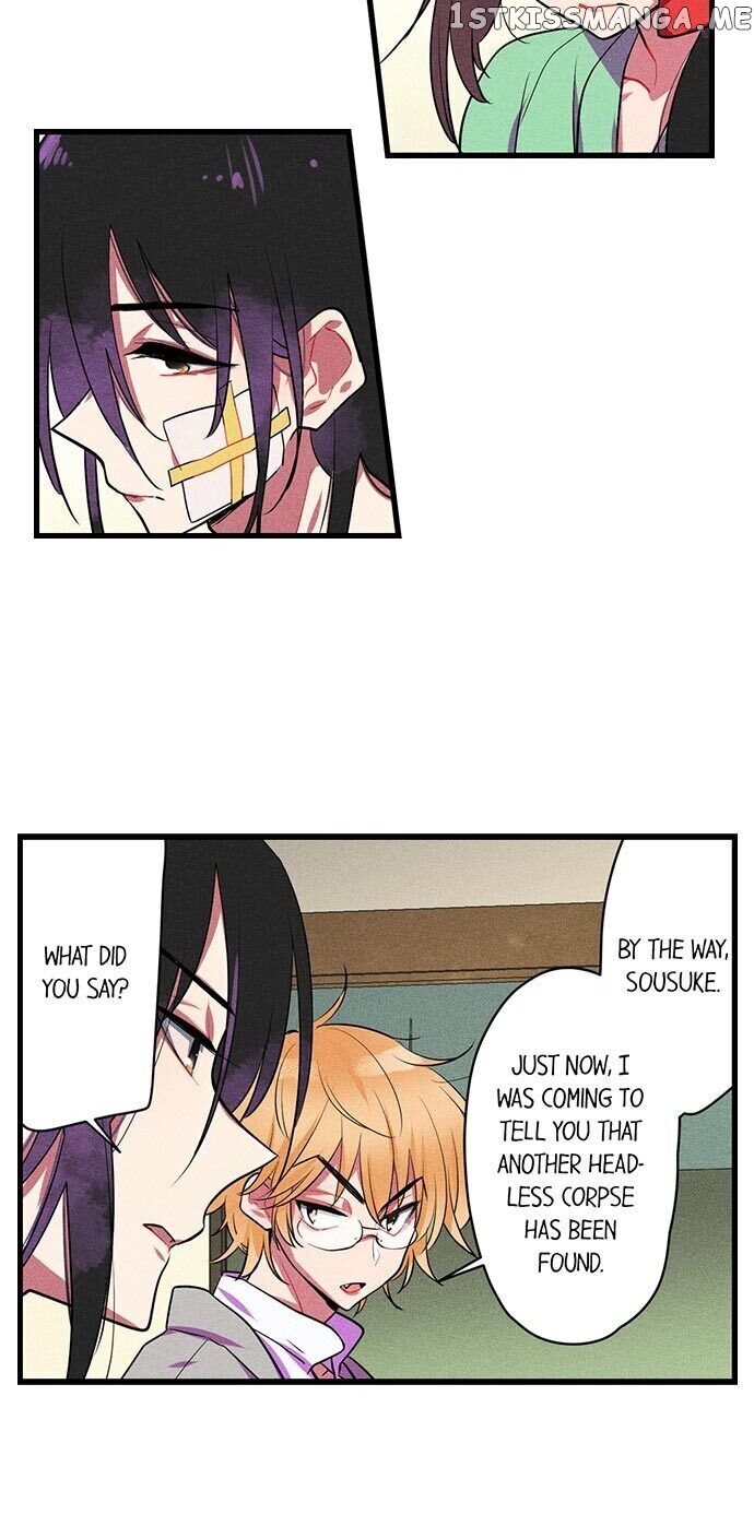 The Secret Of Rakutadou chapter 5 - page 5