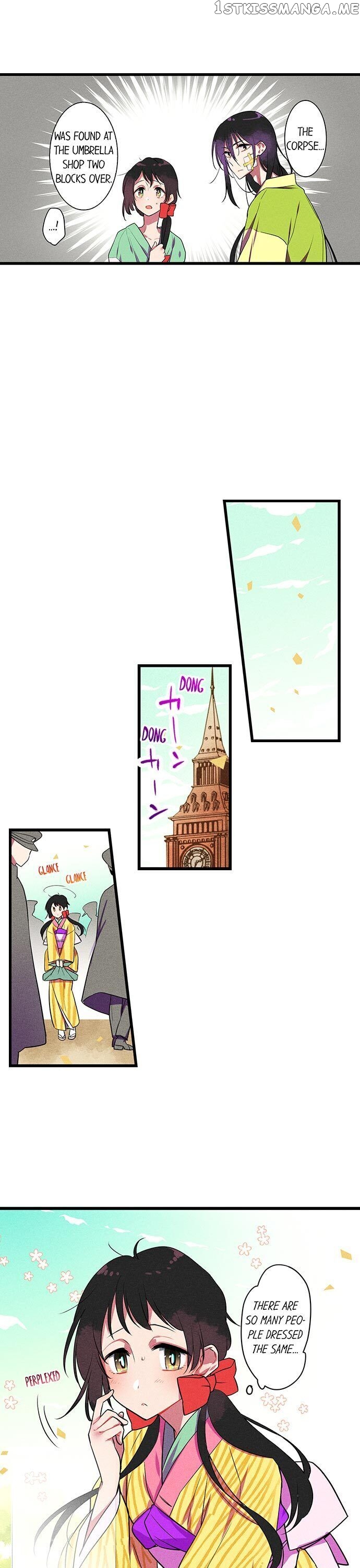 The Secret Of Rakutadou chapter 5 - page 6