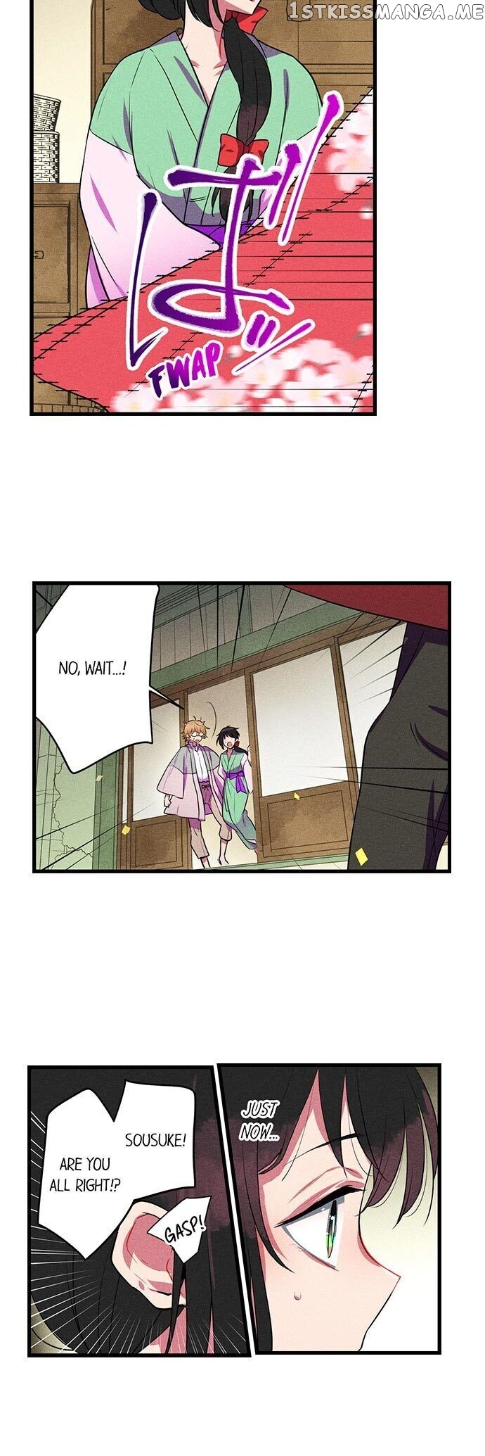 The Secret Of Rakutadou chapter 4 - page 12