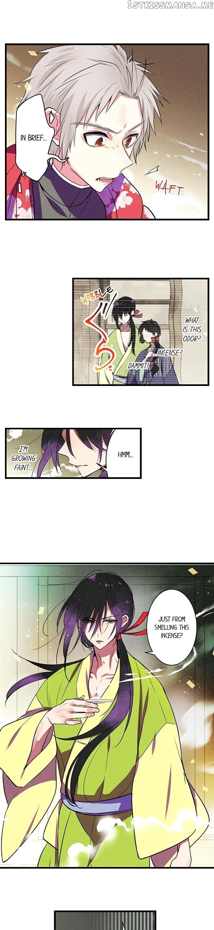 The Secret Of Rakutadou chapter 4 - page 4
