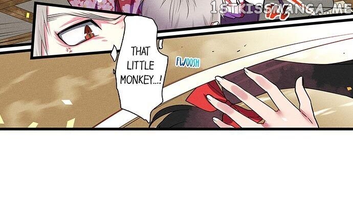 The Secret Of Rakutadou chapter 4 - page 7