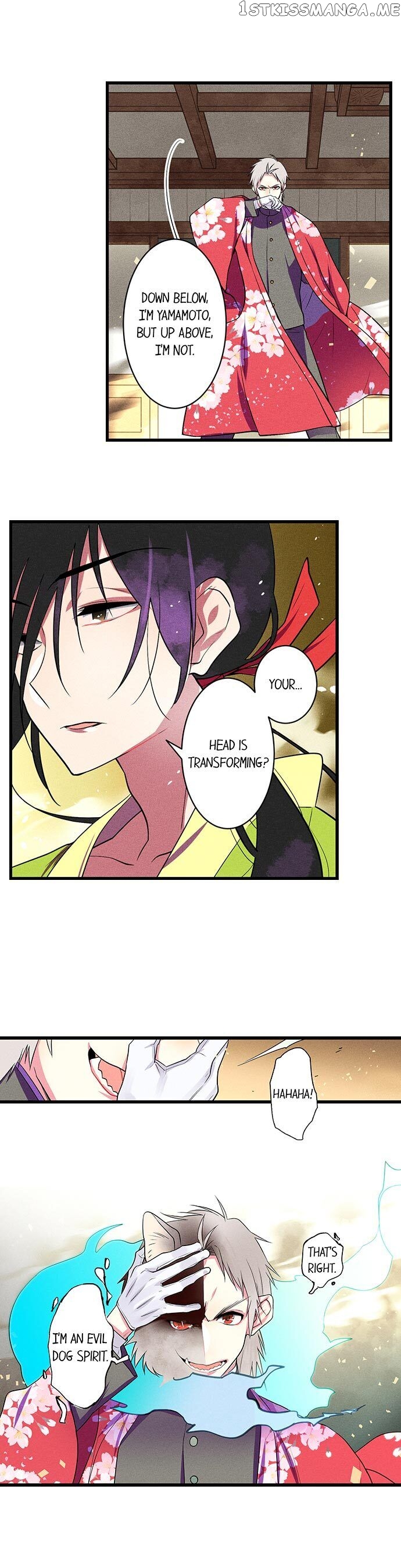 The Secret Of Rakutadou chapter 3 - page 11
