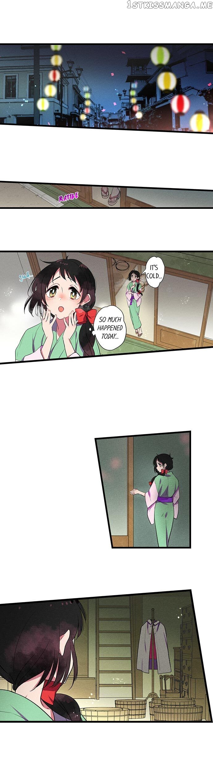 The Secret Of Rakutadou chapter 3 - page 2