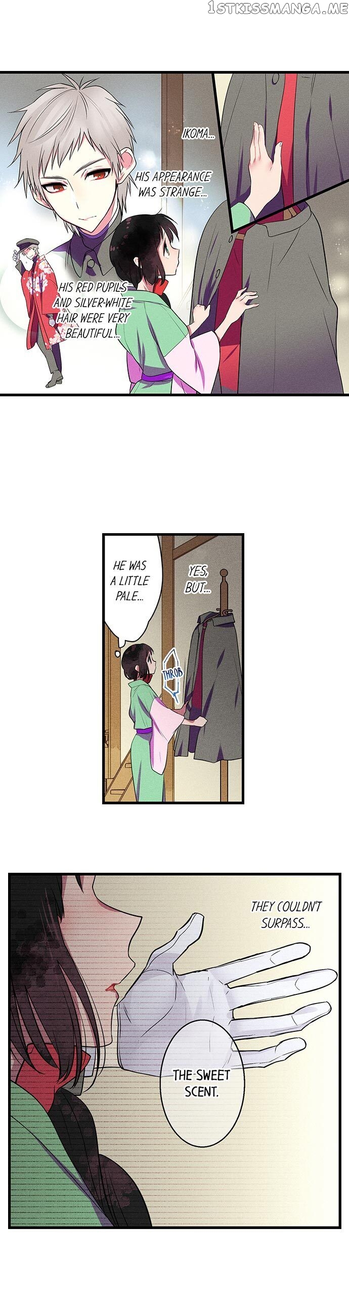 The Secret Of Rakutadou chapter 3 - page 3