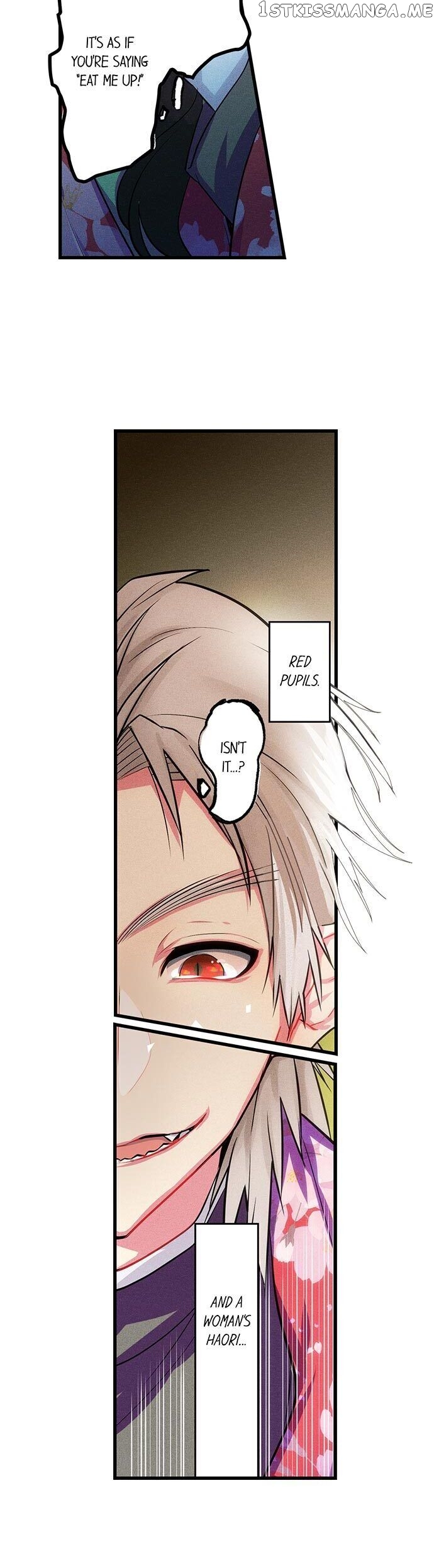 The Secret Of Rakutadou chapter 3 - page 5