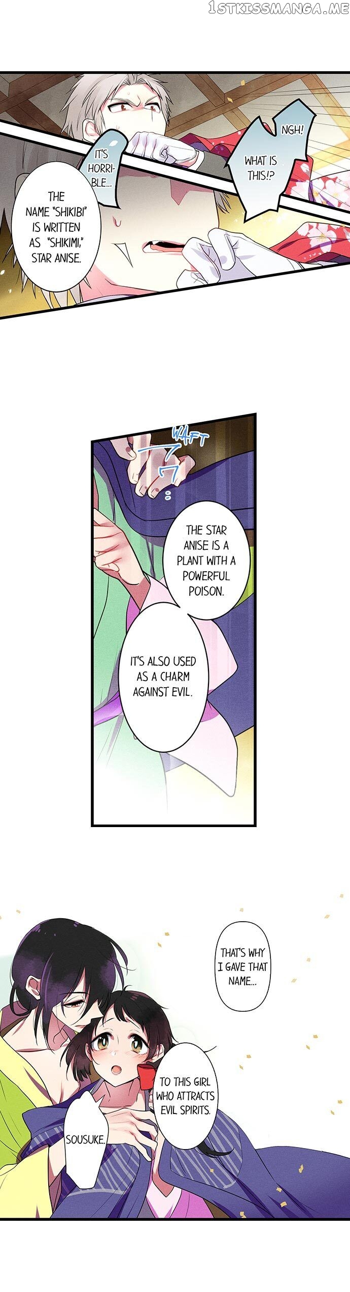 The Secret Of Rakutadou chapter 3 - page 8