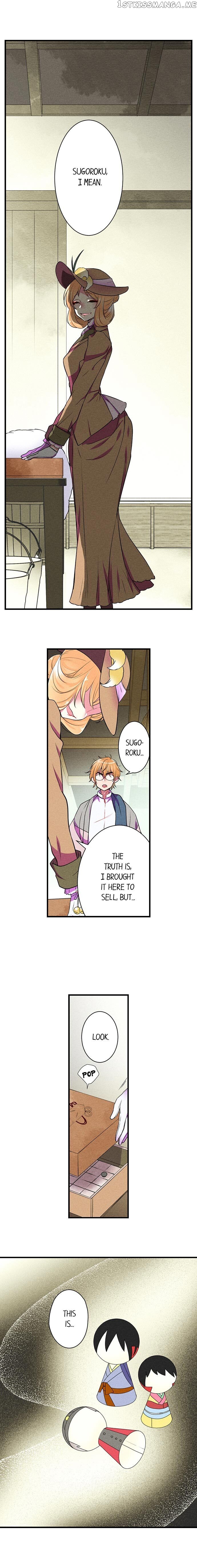 The Secret Of Rakutadou chapter 24 - page 5
