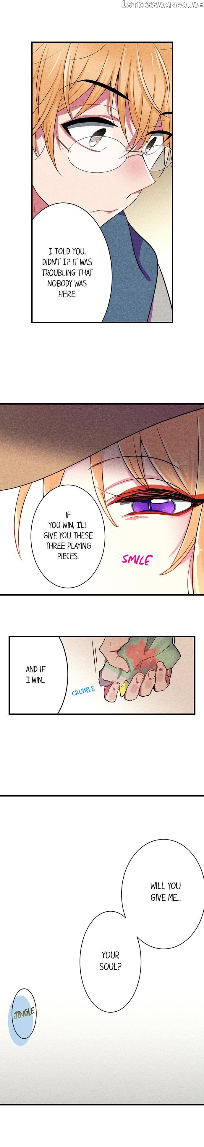 The Secret Of Rakutadou chapter 24 - page 6