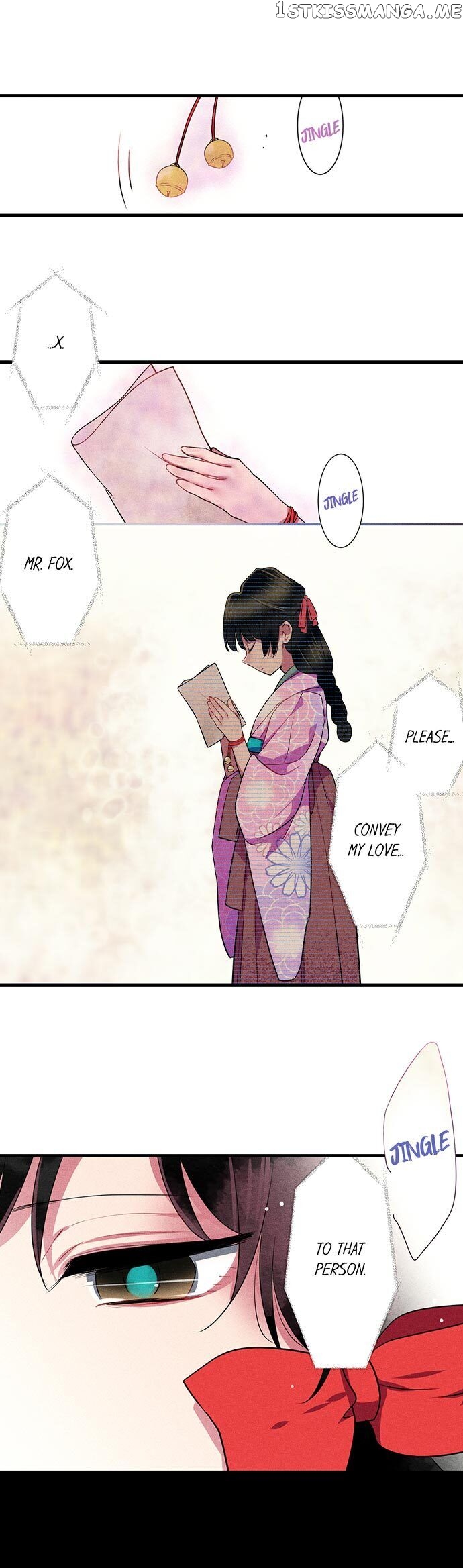 The Secret Of Rakutadou chapter 24 - page 7