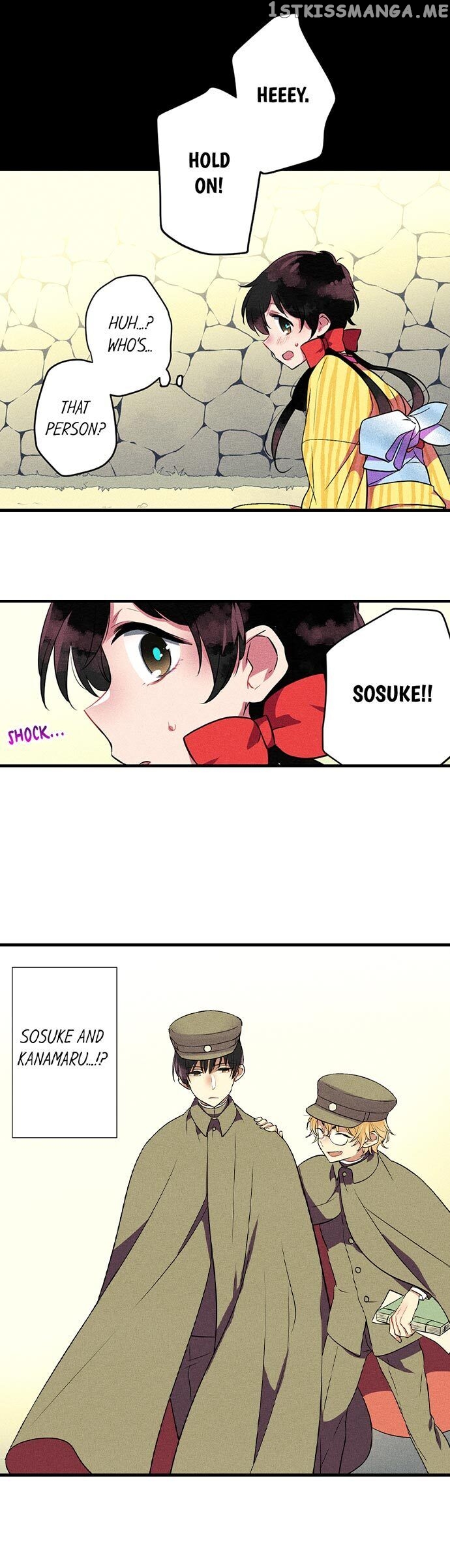 The Secret Of Rakutadou chapter 24 - page 9