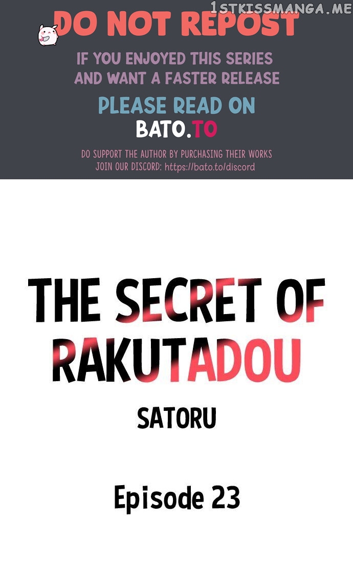 The Secret Of Rakutadou chapter 23 - page 1
