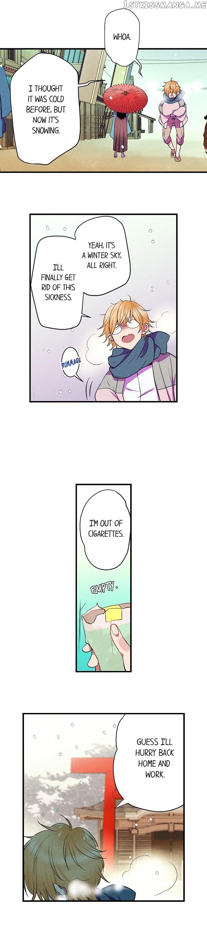 The Secret Of Rakutadou chapter 23 - page 10