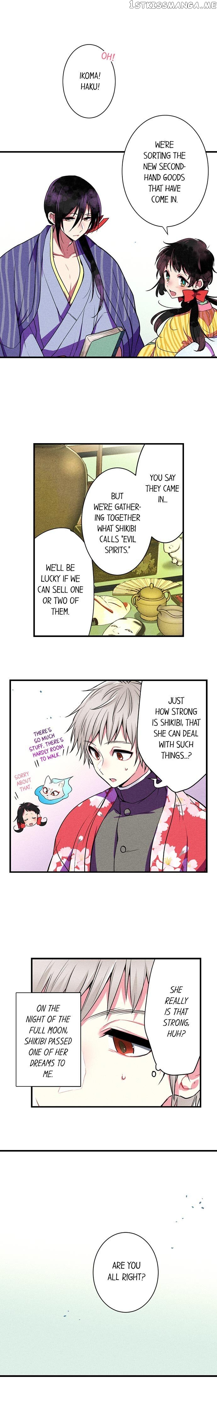The Secret Of Rakutadou chapter 23 - page 2