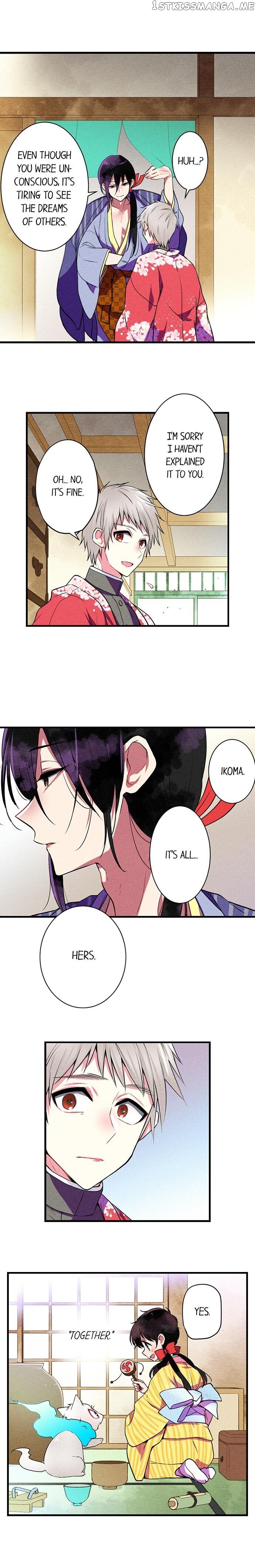 The Secret Of Rakutadou chapter 23 - page 3