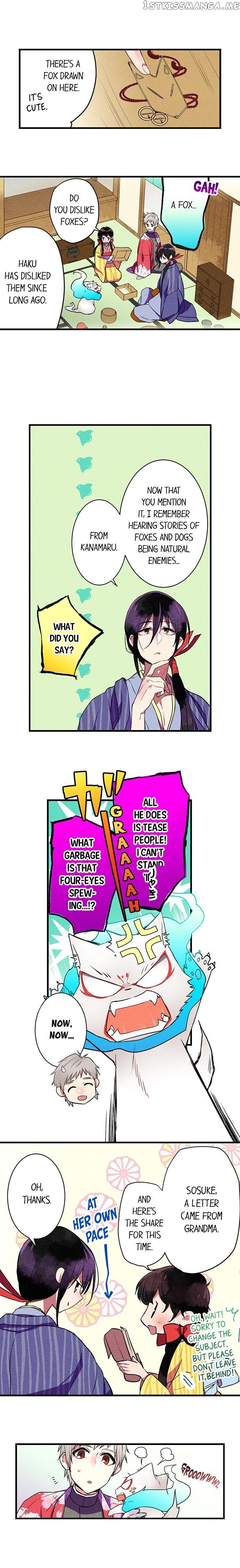The Secret Of Rakutadou chapter 23 - page 5