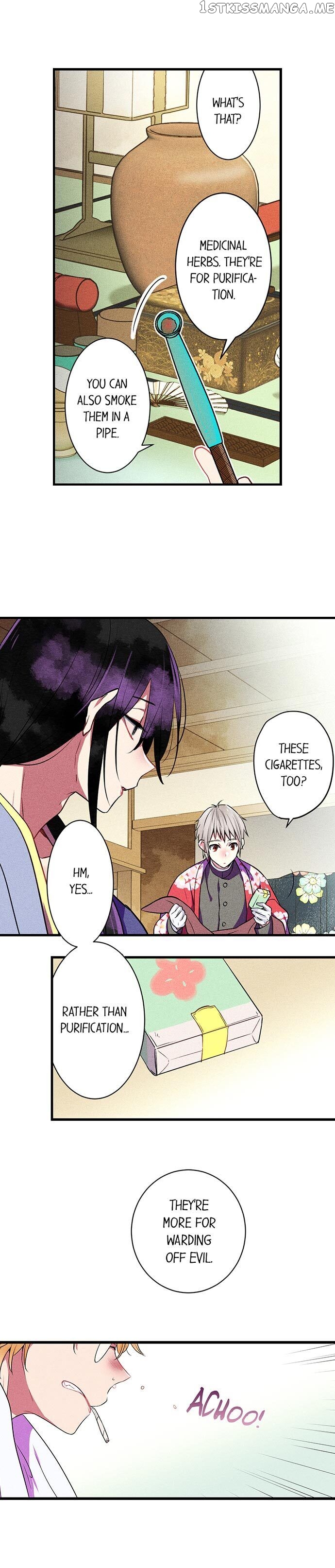 The Secret Of Rakutadou chapter 23 - page 6