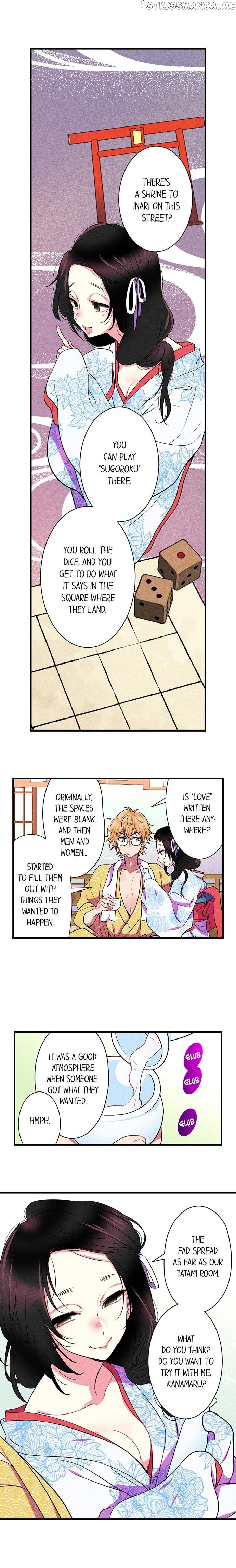 The Secret Of Rakutadou chapter 23 - page 8
