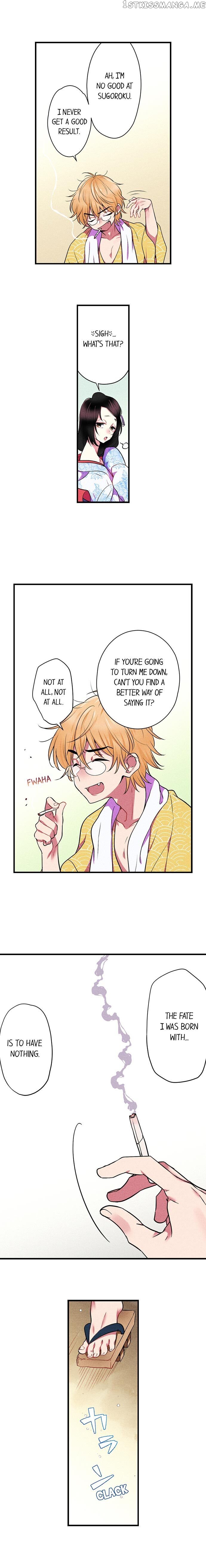 The Secret Of Rakutadou chapter 23 - page 9