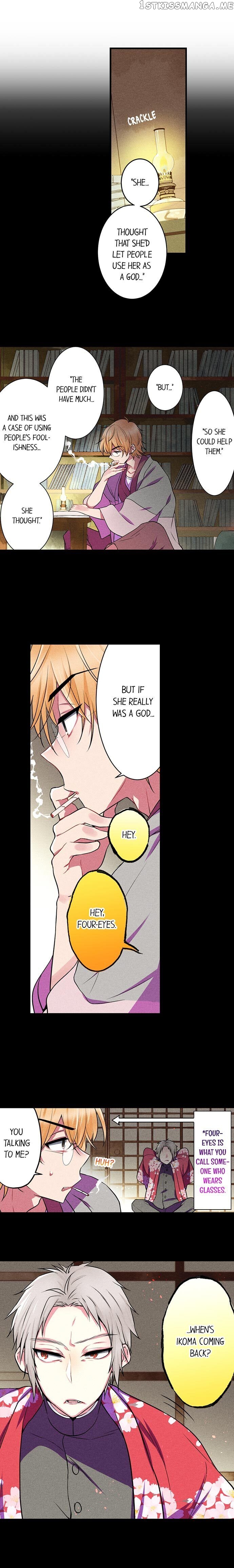 The Secret Of Rakutadou chapter 22 - page 2