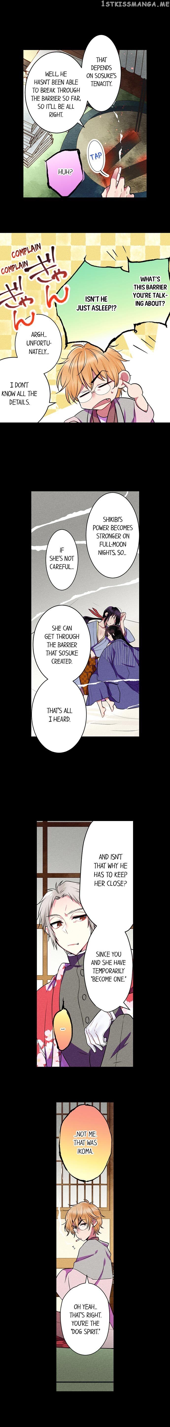 The Secret Of Rakutadou chapter 22 - page 3