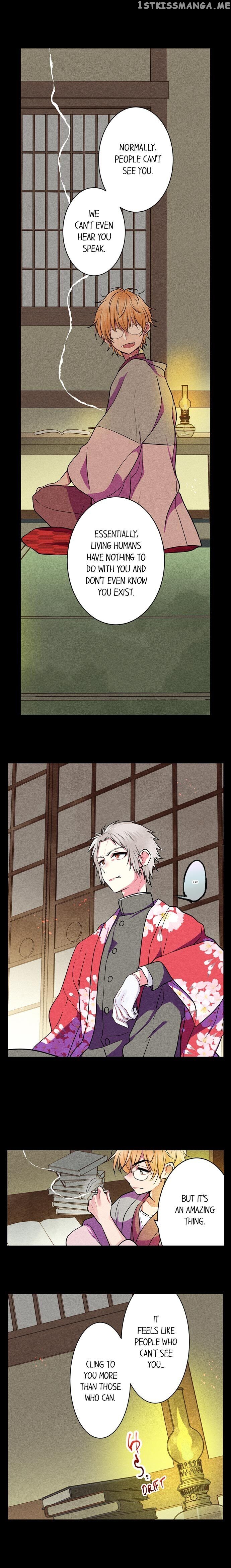 The Secret Of Rakutadou chapter 22 - page 6