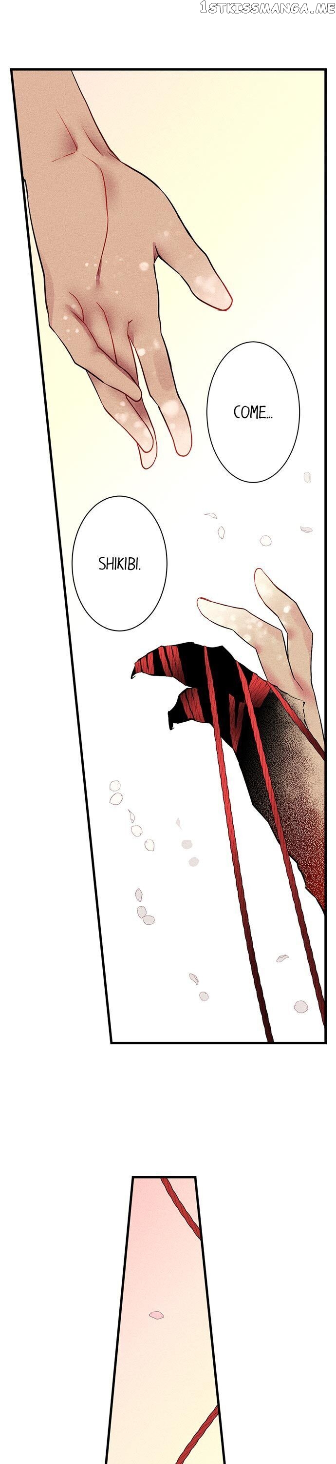 The Secret Of Rakutadou chapter 20 - page 18