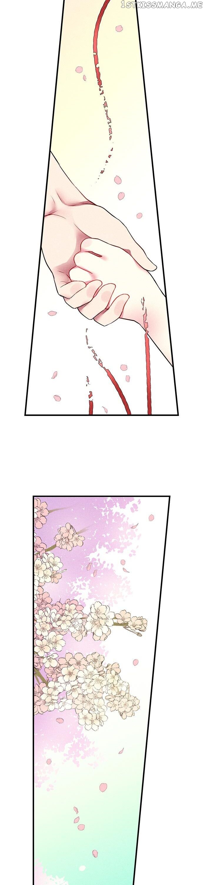 The Secret Of Rakutadou chapter 20 - page 19