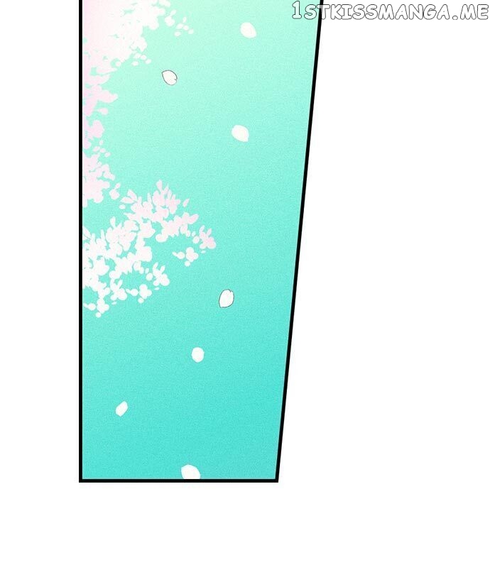The Secret Of Rakutadou chapter 20 - page 20