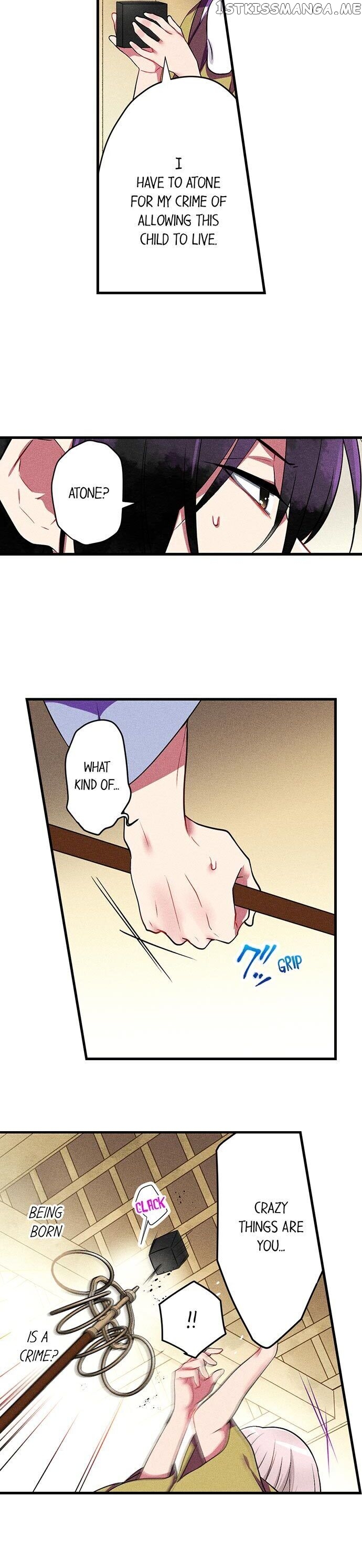 The Secret Of Rakutadou chapter 20 - page 3