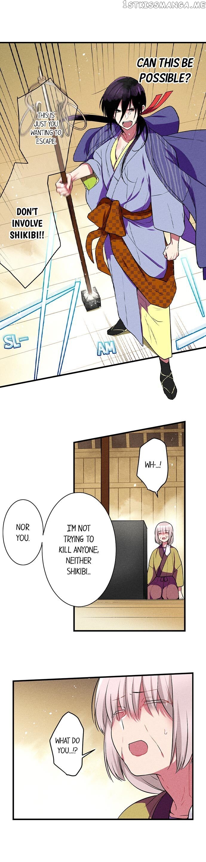 The Secret Of Rakutadou chapter 20 - page 4
