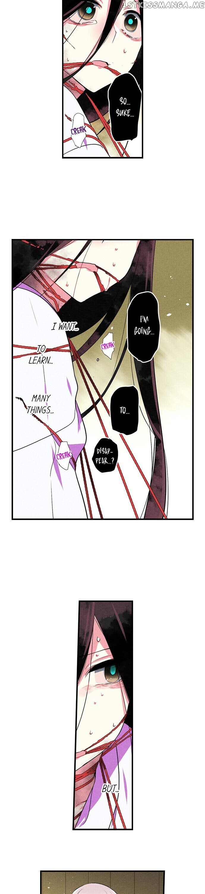 The Secret Of Rakutadou chapter 20 - page 6
