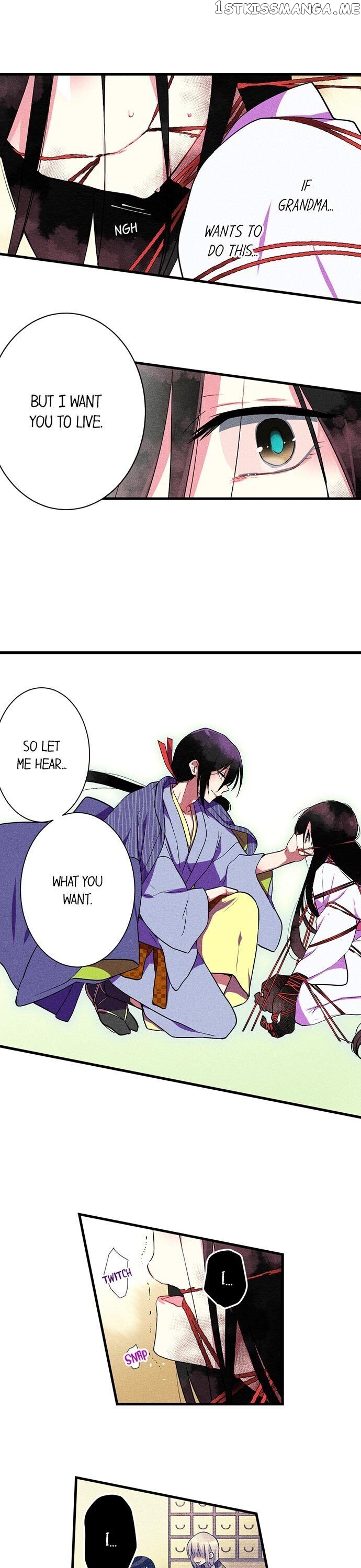 The Secret Of Rakutadou chapter 20 - page 8