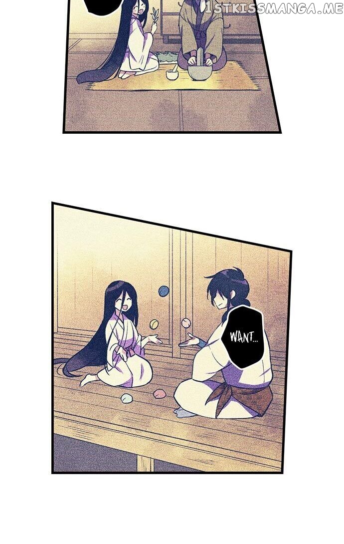 The Secret Of Rakutadou chapter 20 - page 9