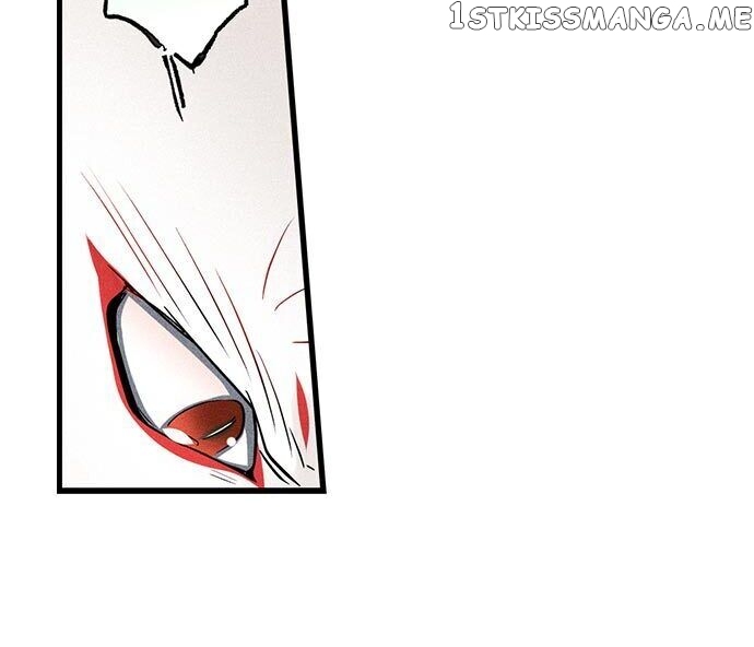 The Secret Of Rakutadou chapter 10 - page 4
