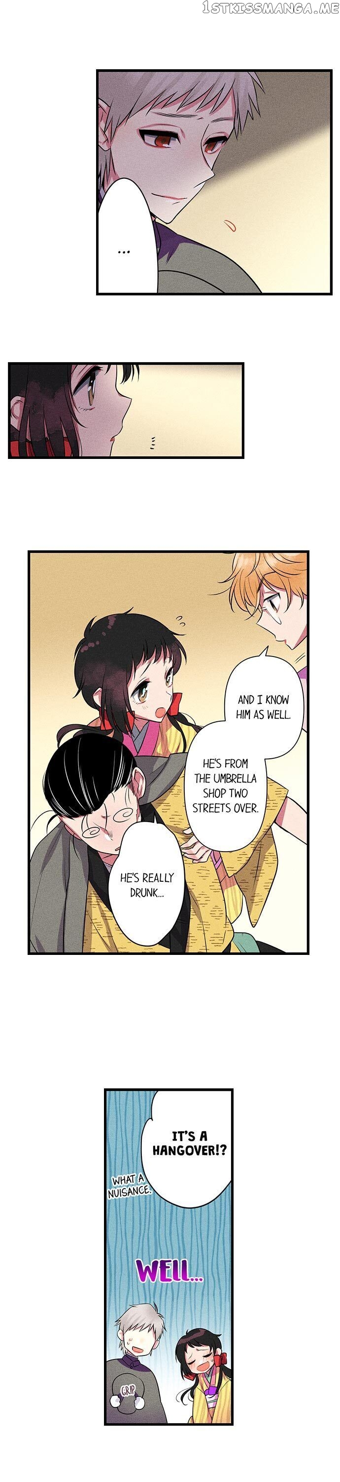 The Secret Of Rakutadou chapter 2 - page 6
