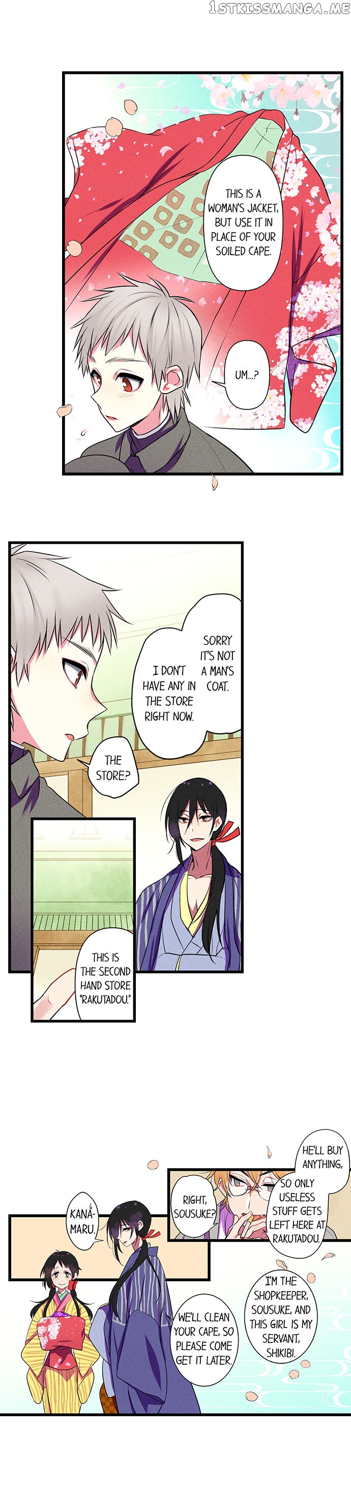 The Secret Of Rakutadou chapter 2 - page 8